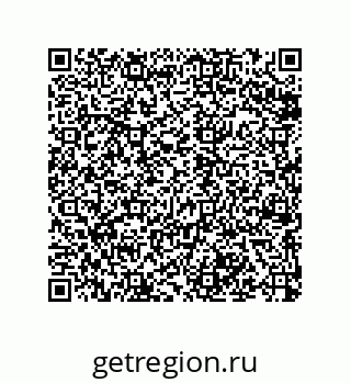 79068192532
