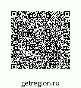 79068192539