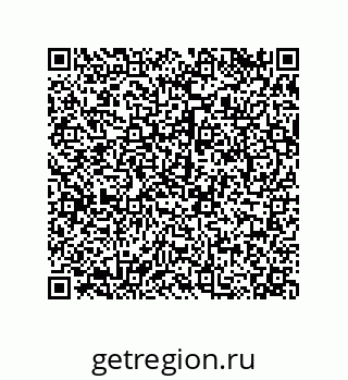 79068192540