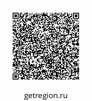 79068192543