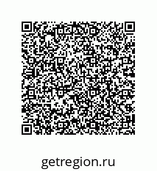 79068192545