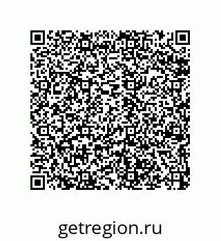 79068192546