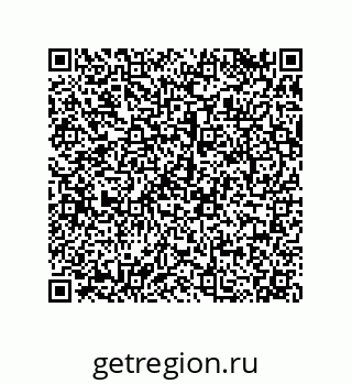 79068192547