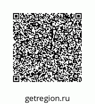 79068192548