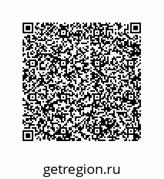 79068192550