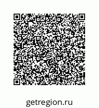 79068192567