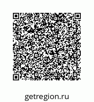 79068192570