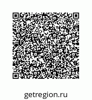 79068192571