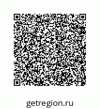 79068192575