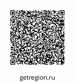 79068192584