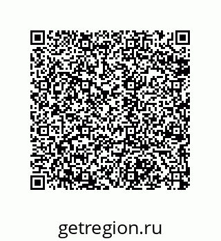 79068192602