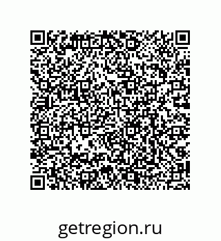 79068192605
