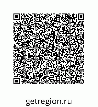 79068192606
