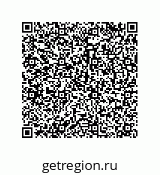 79068192607