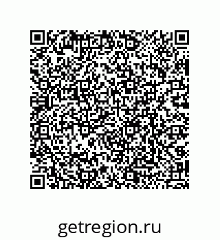 79068192630