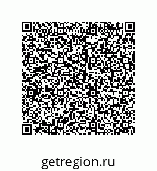 79068192633