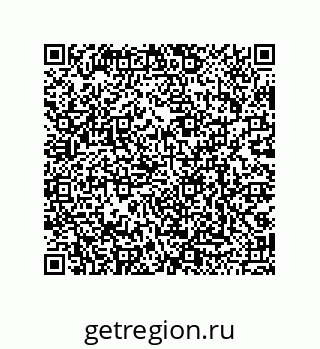 79068192638