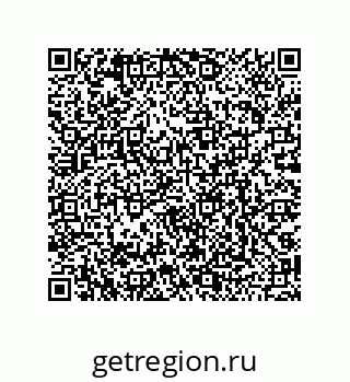 79068192645