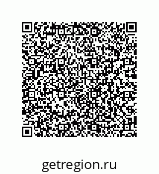79068192650