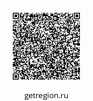 79068192656