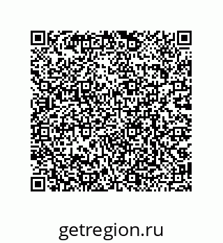 79068192665