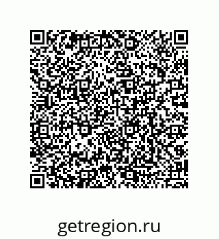 79068192670