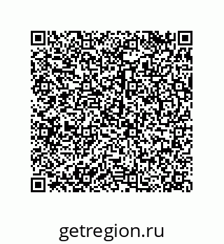 79068192672