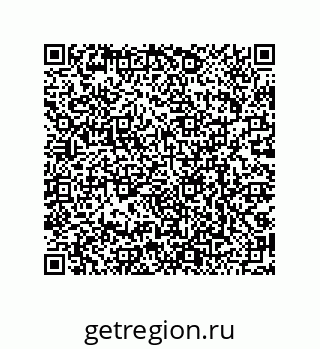 79068192673
