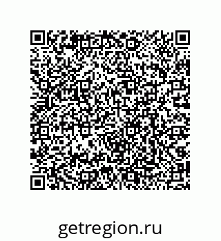 79068192676