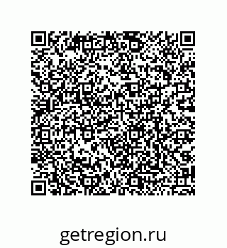 79068192680