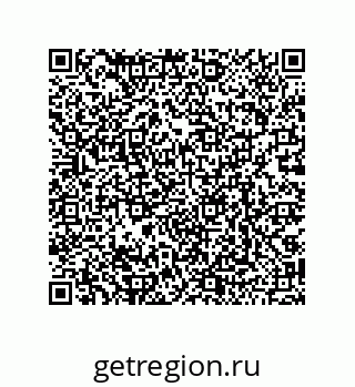 79068192685