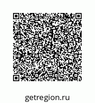 79068192686