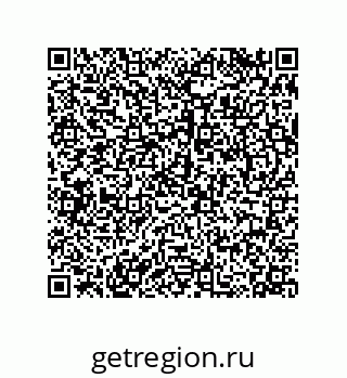 79068192695