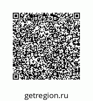 79068192699