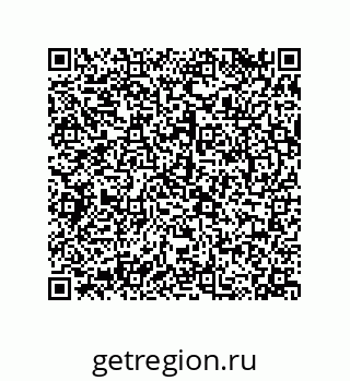 79068192701