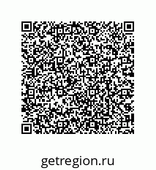 79068192702