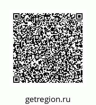 79068192717