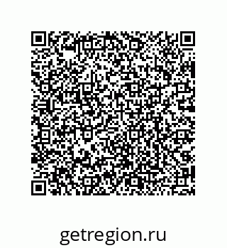 79068192732