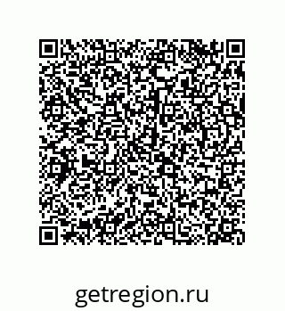 79068192733