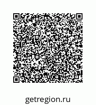 79068192743