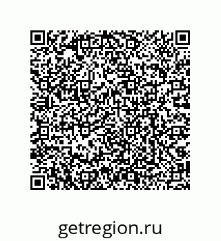 79068192745