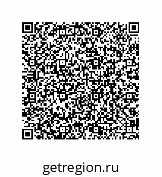 79068192770