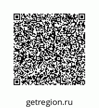 79068192785