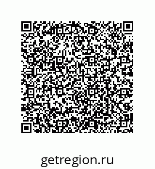 79068192799