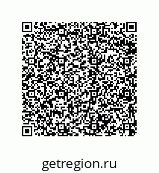 79068192800