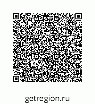 79068192808