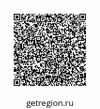 79068192817
