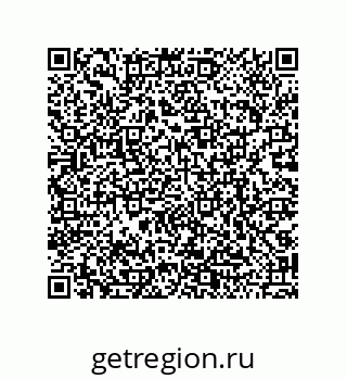 79068192840