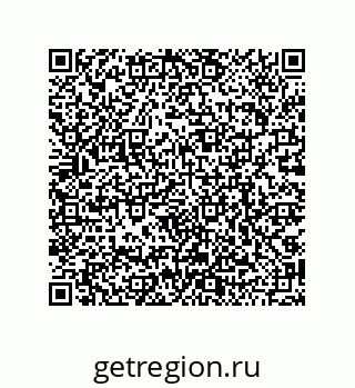 79068192841