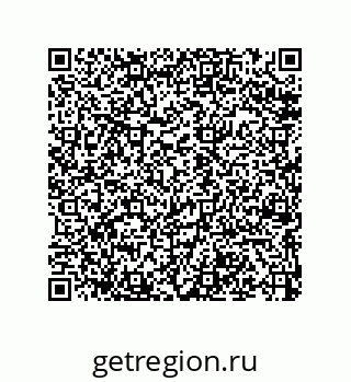 79068192866